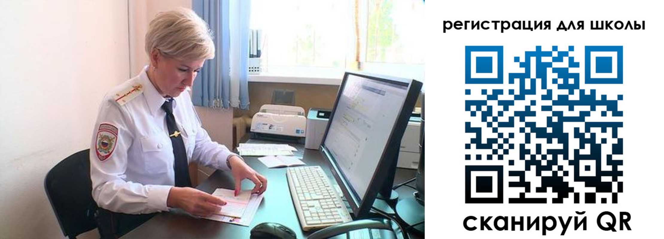 временная регистрация адрес в Чернушке